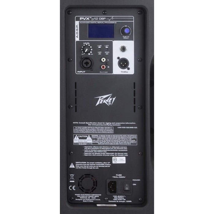 Peavey PVX Series "PVXP-12DSP" Powered 830W, Bi-Amped, 12" Loudspeaker with DSP (PVXP12DSP) - Gsus4