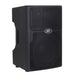 Peavey PVX Series "PVXP-12DSP" Powered 830W, Bi-Amped, 12" Loudspeaker with DSP (PVXP12DSP) - Gsus4