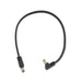 Rockboard | DC Power Cable 5.5 x 2.1mm for Effect Pedals | CAB POWER | Single (WR - PWR - SUP30 - AS) - Gsus4