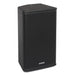 Samson RSX112 12 Inch High Performance Passive Speaker (29/RSX112) - Gsus4