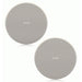 Tannoy QCI3 Pairs