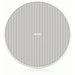 Tannoy QCI6DC