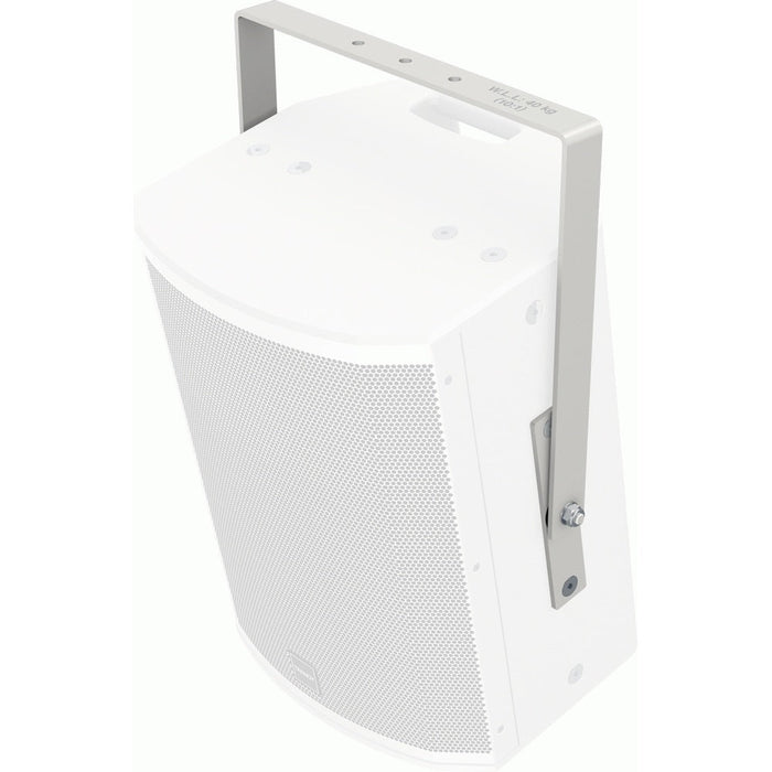 Tannoy Vertical Yoke Bracket For VX12 VX12.2Q White