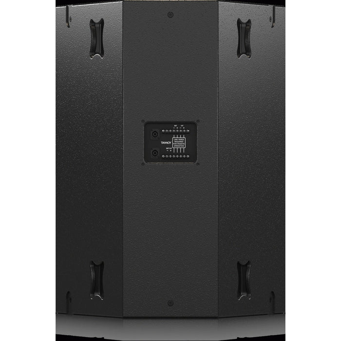 Tannoy VQ100