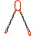 Turbosound Manchester MC15RC Rigging Chain MC15R