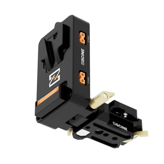 ZGCine | VM - VP4 | Quick Release V - Mount Plate (VM-VP4) - Gsus4