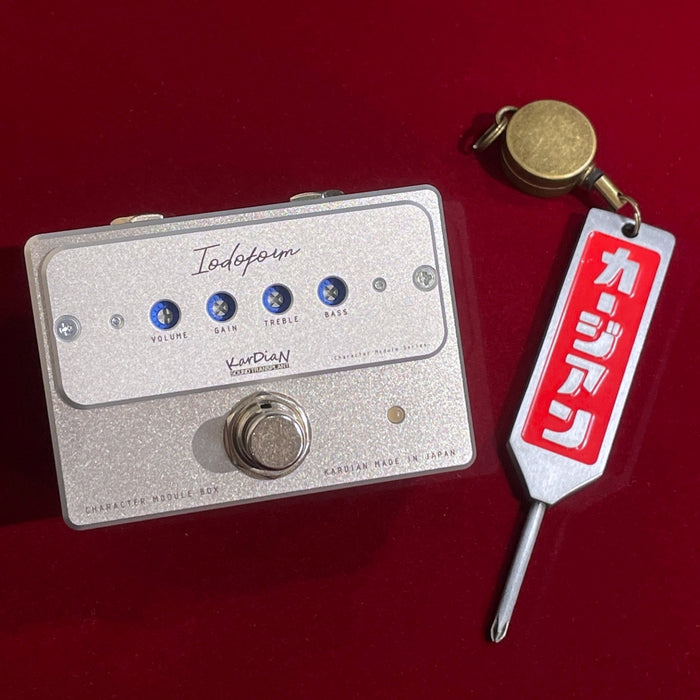 KarDiaN | Character Module Box | Turn Preamp & Overdrive Module into a Pedal | Made in Japan