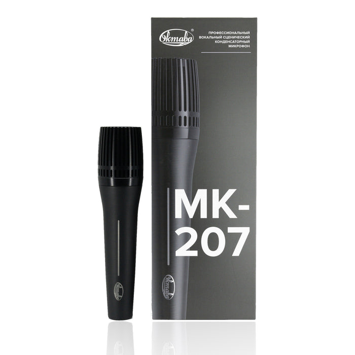 Oktava | MK-207 | Handheld Condenser Microphone | Cardioid | w/ built-in Shock Absorber, Pop Filter & Wind Shield