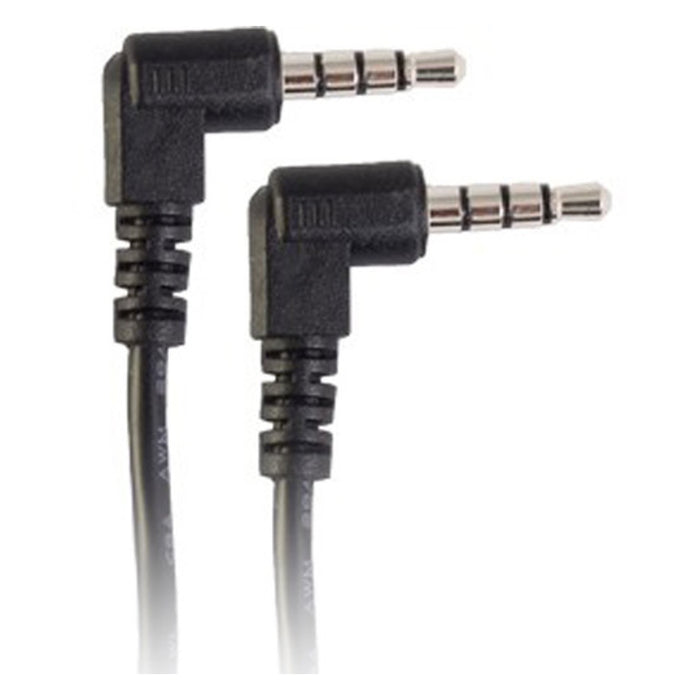 Source Audio | SA-160DCC | 3.5mm Daisy Chain Cable